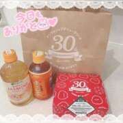 ヒメ日記 2025/12/17 22:15 投稿 せれな 学校帰りの妹に手コキしてもらった件 谷九