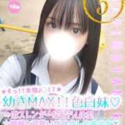 ヒメ日記 2025/12/22 15:12 投稿 せれな 学校帰りの妹に手コキしてもらった件 谷九