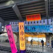 ヒメ日記 2025/12/23 08:00 投稿 せれな 学校帰りの妹に手コキしてもらった件 谷九