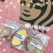 ヒメ日記 2025/12/26 00:47 投稿 せれな 学校帰りの妹に手コキしてもらった件 谷九
