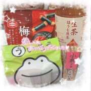 ヒメ日記 2026/01/11 20:34 投稿 せれな 学校帰りの妹に手コキしてもらった件 谷九