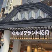 ヒメ日記 2026/01/25 08:30 投稿 せれな 学校帰りの妹に手コキしてもらった件 谷九