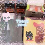 ヒメ日記 2026/02/14 20:10 投稿 せれな 学校帰りの妹に手コキしてもらった件 谷九