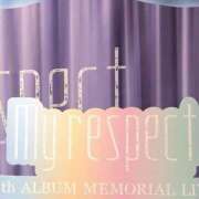 ヒメ日記 2026/03/03 08:00 投稿 せれな 学校帰りの妹に手コキしてもらった件 谷九