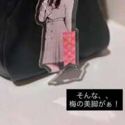 ヒメ日記 2026/03/22 08:00 投稿 せれな 学校帰りの妹に手コキしてもらった件 谷九