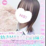 ヒメ日記 2026/03/22 22:30 投稿 せれな 学校帰りの妹に手コキしてもらった件 谷九