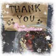 ヒメ日記 2026/03/25 21:30 投稿 せれな 学校帰りの妹に手コキしてもらった件 谷九