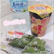 ヒメ日記 2026/03/31 20:08 投稿 せれな 学校帰りの妹に手コキしてもらった件 谷九