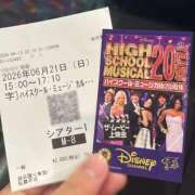 ヒメ日記 2026/06/29 08:00 投稿 せれな 学校帰りの妹に手コキしてもらった件 谷九