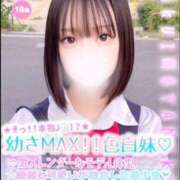 ヒメ日記 2026/07/25 22:30 投稿 せれな 学校帰りの妹に手コキしてもらった件 谷九