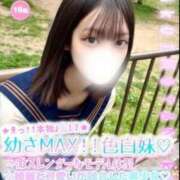 ヒメ日記 2026/08/01 08:30 投稿 せれな 学校帰りの妹に手コキしてもらった件 谷九
