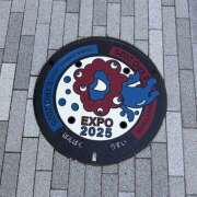 ヒメ日記 2025/06/18 16:40 投稿 もな ゴッドハンド