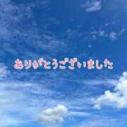 鈴谷美晴 ありがとうございました 五十路マダムエクスプレス船橋店(カサブランカグループ)