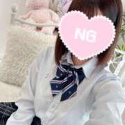 ヒメ日記 2026/04/20 02:08 投稿 ♡つゆ♡ アイコレクション女学院