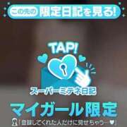 ヒメ日記 2026/05/18 22:23 投稿 ♡つゆ♡ アイコレクション女学院
