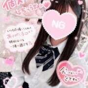 ヒメ日記 2026/06/25 11:20 投稿 ♡つゆ♡ アイコレクション女学院