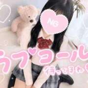 ヒメ日記 2026/07/12 21:29 投稿 ♡つゆ♡ アイコレクション女学院