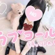 ヒメ日記 2026/07/14 23:18 投稿 ♡つゆ♡ アイコレクション女学院