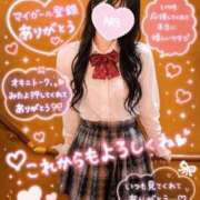ヒメ日記 2026/08/01 19:48 投稿 ♡つゆ♡ アイコレクション女学院