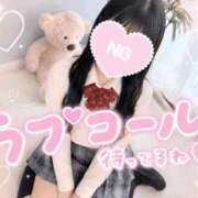 ヒメ日記 2026/09/06 20:28 投稿 ♡つゆ♡ アイコレクション女学院