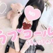 ヒメ日記 2026/09/10 14:08 投稿 ♡つゆ♡ アイコレクション女学院