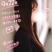 ヒメ日記 2026/09/12 13:31 投稿 ♡つゆ♡ アイコレクション女学院