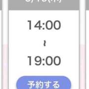 ヒメ日記 2025/05/15 03:08 投稿 なる E+アイドルスクール船橋店