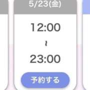 ヒメ日記 2025/05/20 20:38 投稿 なる E+アイドルスクール船橋店