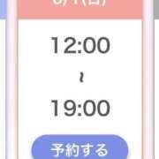 ヒメ日記 2025/05/29 22:38 投稿 なる E+アイドルスクール船橋店