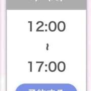 ヒメ日記 2025/06/09 10:38 投稿 なる E+アイドルスクール船橋店