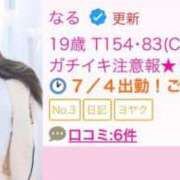 ヒメ日記 2025/07/02 13:38 投稿 なる E+アイドルスクール船橋店