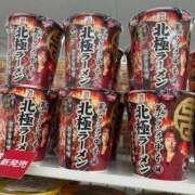 ヒメ日記 2025/07/05 05:28 投稿 なる E+アイドルスクール船橋店