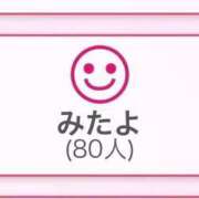 ヒメ日記 2025/07/18 16:48 投稿 なる E+アイドルスクール船橋店