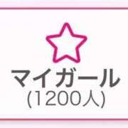 ヒメ日記 2025/08/18 00:58 投稿 なる E+アイドルスクール船橋店