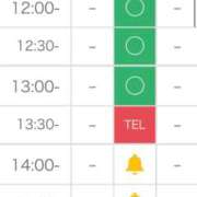 ヒメ日記 2026/01/22 20:11 投稿 なる E+アイドルスクール船橋店