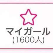 ヒメ日記 2026/01/29 19:44 投稿 なる E+アイドルスクール船橋店