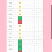 ヒメ日記 2026/02/19 19:38 投稿 なる E+アイドルスクール船橋店