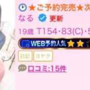 ヒメ日記 2026/03/02 16:08 投稿 なる E+アイドルスクール船橋店