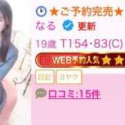 ヒメ日記 2026/03/20 19:06 投稿 なる E+アイドルスクール船橋店