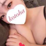 ヒメ日記 2025/04/13 15:06 投稿 ことは 11チャンネル