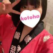 ヒメ日記 2025/05/23 12:43 投稿 ことは 11チャンネル