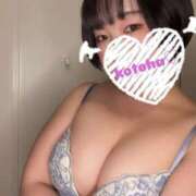 ヒメ日記 2025/08/11 17:53 投稿 ことは 11チャンネル