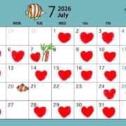 ヒメ日記 2026/07/14 21:03 投稿 ことは 11チャンネル