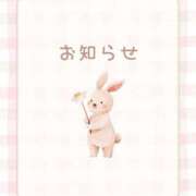 ヒメ日記 2026/04/18 20:17 投稿 けい SEXIS-セクシーズ-