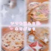 すい おれい💓‪ プラチナ