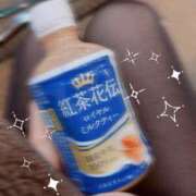 ヒメ日記 2026/01/17 13:40 投稿 すい プラチナ