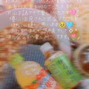 すい おれいのつづき🩷 ̖́- プラチナ