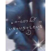 ヒメ日記 2026/02/18 11:30 投稿 すい プラチナ