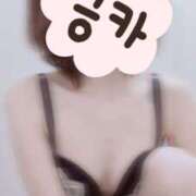 ヒメ日記 2026/03/07 09:40 投稿 すい プラチナ