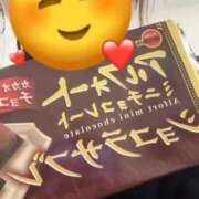 ヒメ日記 2025/05/24 05:00 投稿 ましろ 隙のあるエステ